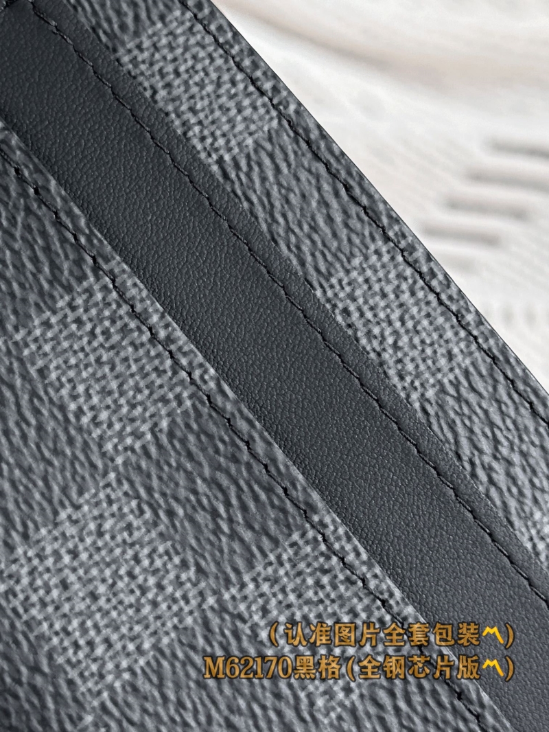 LV Wallets